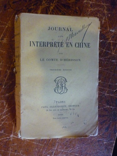 Journal interprète en - journal,