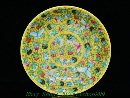 Old kangxi marked famille - 7.8"old,