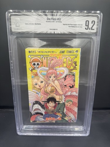Bgs one piece - vol, 63