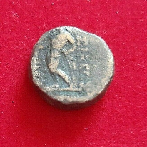 Monnaie antique grecque - monnaie, à