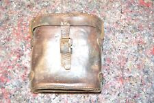 Jumelle française ww1, Le Petit, Paris