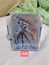 Sentohime = Zero Sleeve Yot