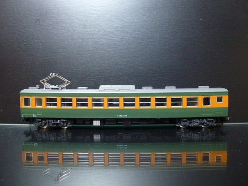Voiture électrique express