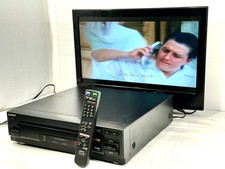 Sony MDP-500 LaserDisc System