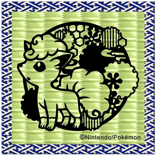 Alolan vulpix kirie - vulpix, series