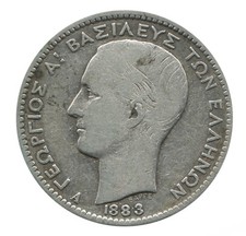 1 Drachme Georges Ier Grèce