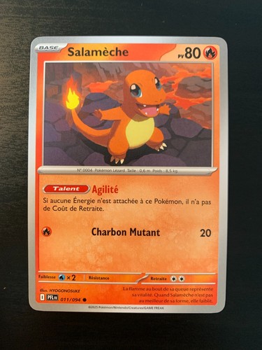 Carte pokémon commune - carte,