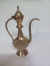 Théière Orientale En Laiton