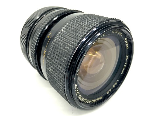 Easybuy macro focusing zoom - focusing, mc
