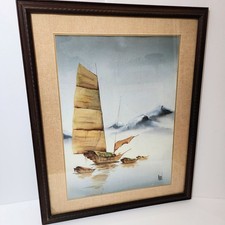 Vintage Artist Signed