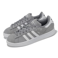 adidas Originals Campus 2 Grey
