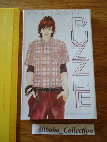Manga puzzle tome 4 - puzzle,