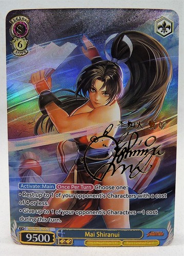 Carte sexy girl waifu beauty - carte,