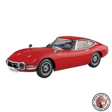 NOUVEAU kit maquette Toyota