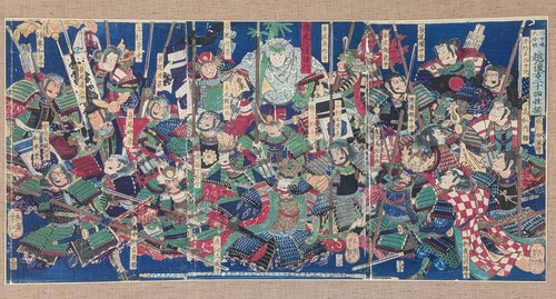 Estampe japonaise sur - , bois