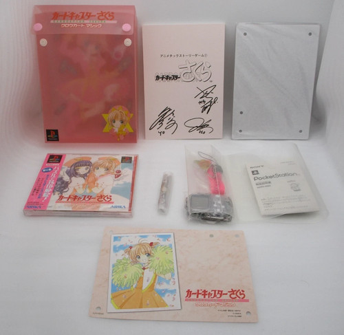 Cardcaptor sakura clowcard - cardcaptor,