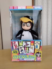 Figurine poupée BANDAI Dr