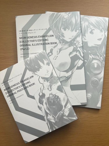Neon genesis evangelion manga - neon,