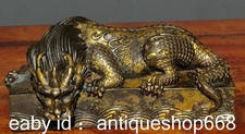 6.6" rare vieille chinoise bronze doré Feng Shui dragon Kylin bête statue