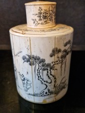 POT CHINOIS ANCIEN XIXÈME .