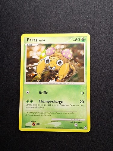 Exc paras 123 dp - exc,