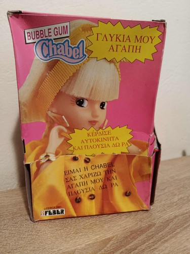 Rare box about 150 - of, sealed
