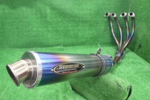 Striker full exhaust - full,