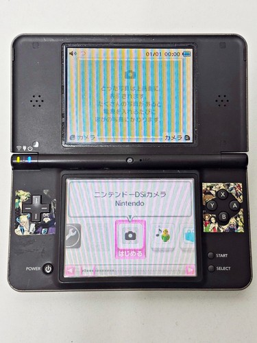 Console nintendo dsi - dsi, ll