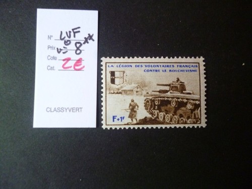 3007 france neuf 1942 lvf - neuf,