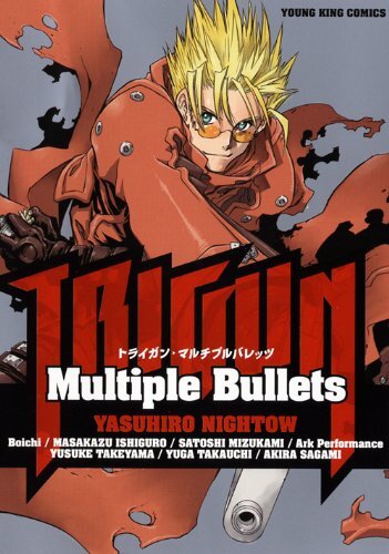 Shonengahosha trigun multiple - trigun,