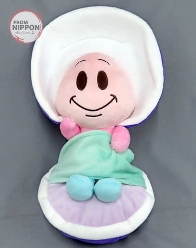 Peluche spéciale young oyster - peluche,