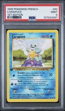 1999 Pokemon FRENCH 1st