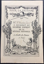 Bon de souscription AU DEUXIEME EMPRUNT DE LA DÉFENSE NATIONALE 1916