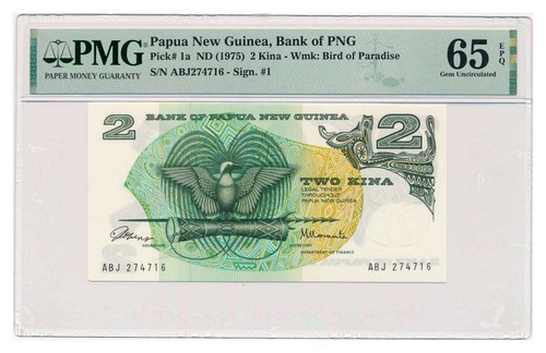 Billet papouasie nouvelle - billet,