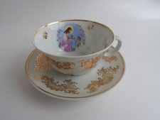 TASSE SOUVENIR DE COMMUNION