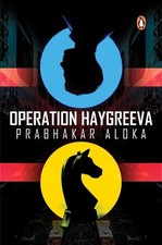 PRABHAKAR ALOKA Operation