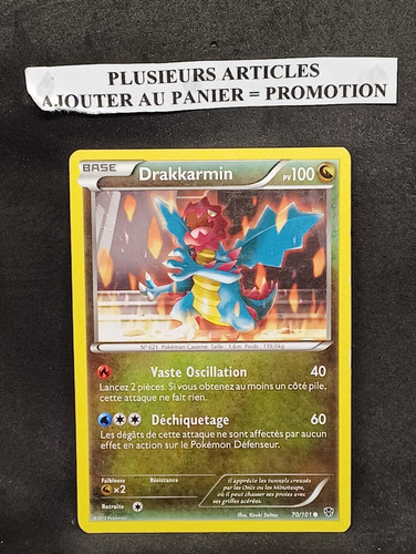 Carte pokémon française - carte,