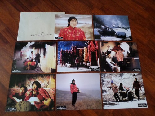 Gong yimou qiu ju - /,