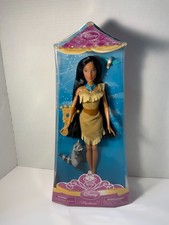 Vintage Disney New Sealed