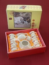 Jouet Ancien Service Thé