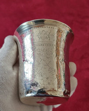 SUPERBE TIMBALE ARGENT FIN XVIIIEME - ORFEVRE THEODORE TONNELIER - 73,50 GR