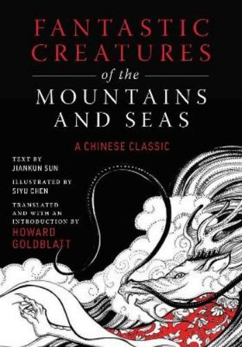 Jiankun sun anonymous - jiankun,