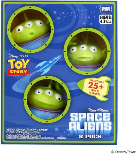Pack figurines parlantes - de,