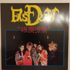 Japa Meta FAST DRAW Neku