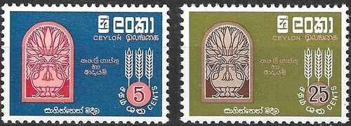 Timbres fao ceylan 338 339 - fao, **