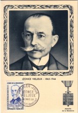 ARDECHE - LES VANS - LEONCE VIELJEUX - HEROS DE LA RESISTANCE - CARTE MAX - 1960