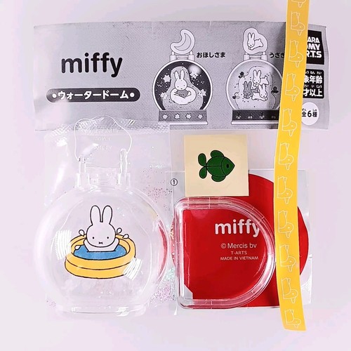 Miffy water dome takara - water,
