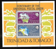 TRINIDAD & TOBAGO # 244a MNH