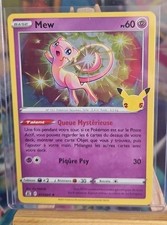 Carte pokémon holo mew - carte,