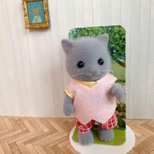 Figurine Sylvanian Families